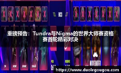 betway必威西汉姆联官网